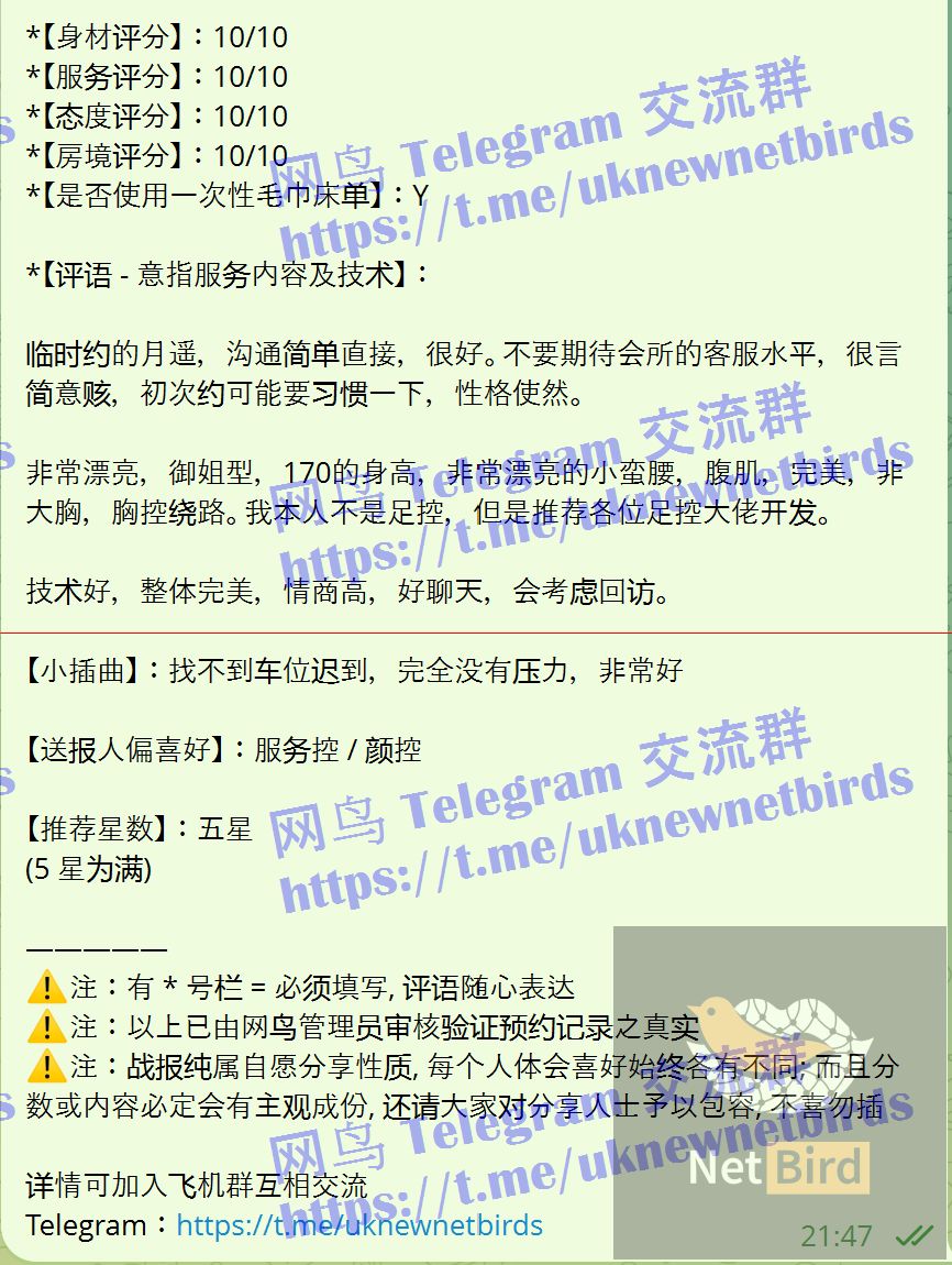戰號 1215 2.jpeg